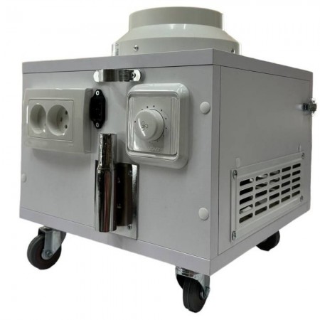 Вытяжка для педикюра Fusion Plus А-10